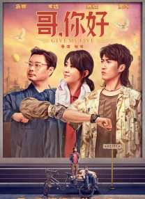 国产高清在线精品免费
